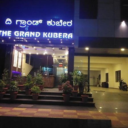 Hotel Grand Kubera Чикмагалур Экстерьер фото