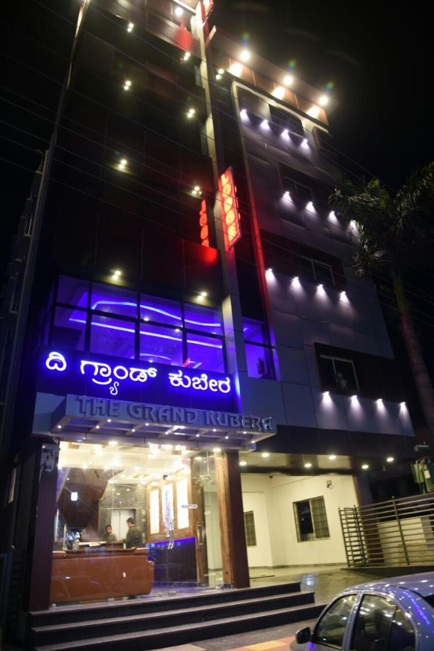 Hotel Grand Kubera Чикмагалур Экстерьер фото